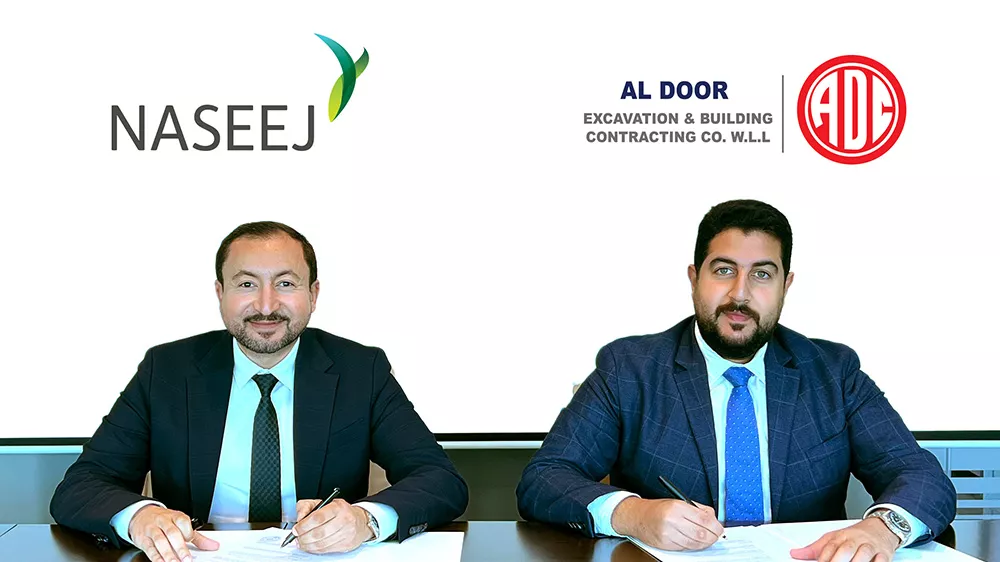 Naseej signing with Al Door