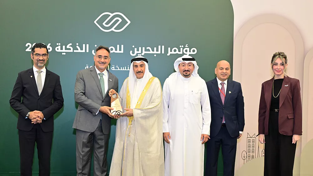 Smart Cities Award