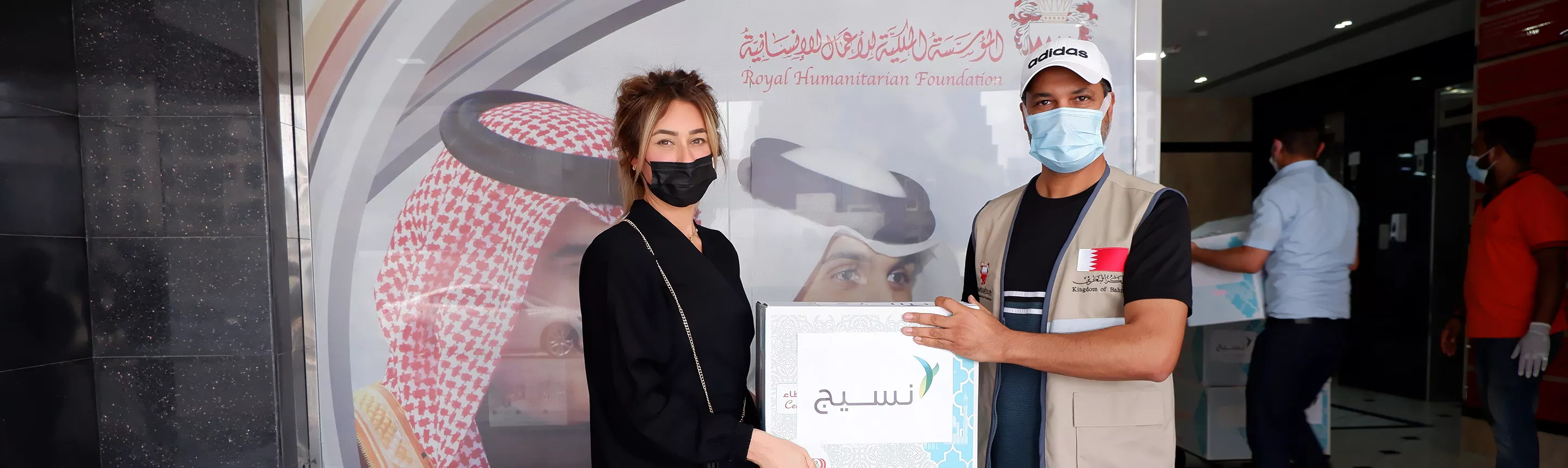 ramadanboxes_2880x860.jpg CSR Ramadan