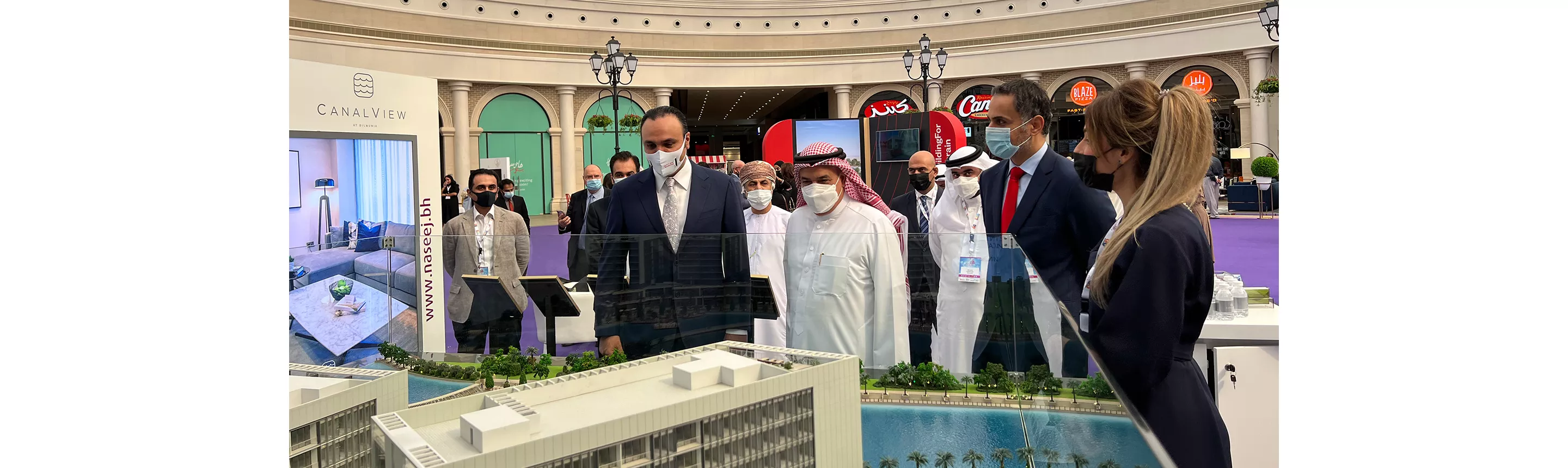 Gulf Property Show 2021