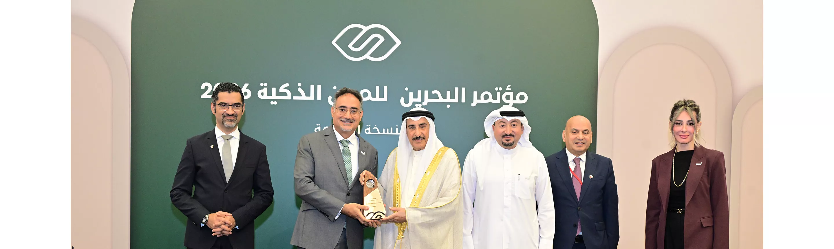 Smart Cities Award